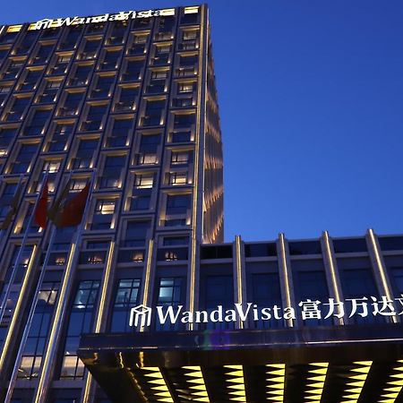 Wanda Vista צ'נגצ'ון מראה חיצוני תמונה