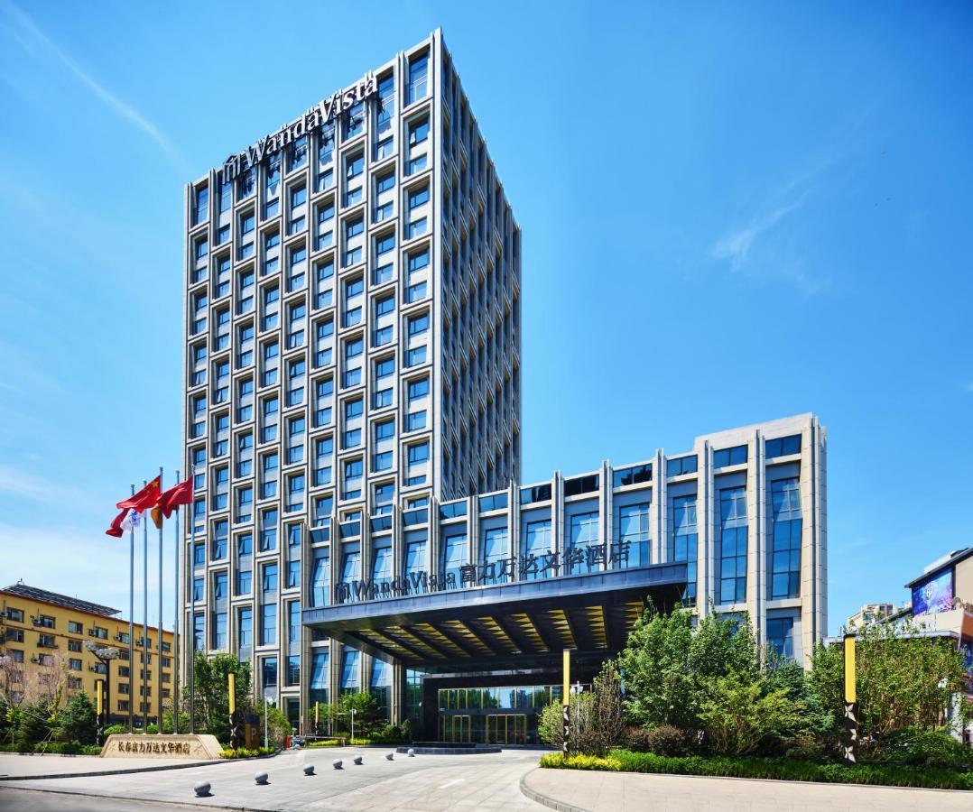 Wanda Vista צ'נגצ'ון מראה חיצוני תמונה